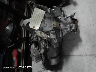 ΚΙΒΩΤΙΟ ΤΑΧΥΤΗΤΩΝ(ΣΑΣΜΑΝ) 20CQ09(20CP15) CITROEN C3 I-C2 1400cc KFV