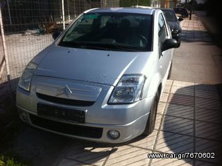 Citroen C2 2005 DIESEL-thumb-2