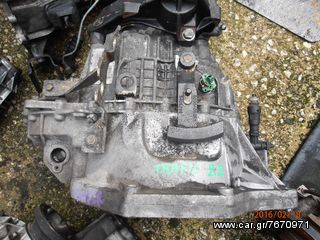 ΠΩΛΕΙΤΑΙ ΣΑΣΜΑΝ RENAULT TRAFIC 2.2 DCI 