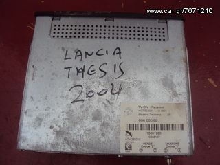 LANCIA THESIS '01-'09 TV-DIV RECEIVER