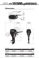 Tohatsu 2026 NEW 20HP FUEL INJECTION EFI  ΛΑΓΟΥΔΕΡΑ-thumb-4