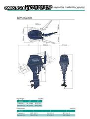Tohatsu 2026 30 HP FUEL INJECTION EFΙ-thumb-1