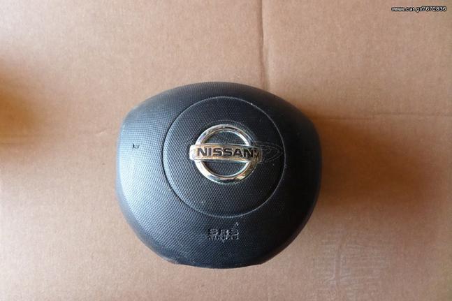 Nissan Micra K12 5θυρο σετ αερόσακων