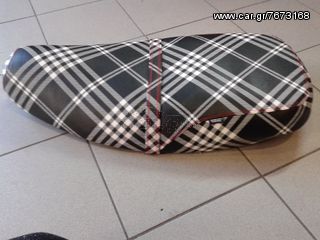 ΔΙΑΦΟΡΑ ΚΑΛΥΜΜΑΤΑ-thumb-8