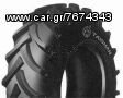 (((NOUSIS TIRES)))13.6-24 8PR TS-47 TAISHAN /TMX 