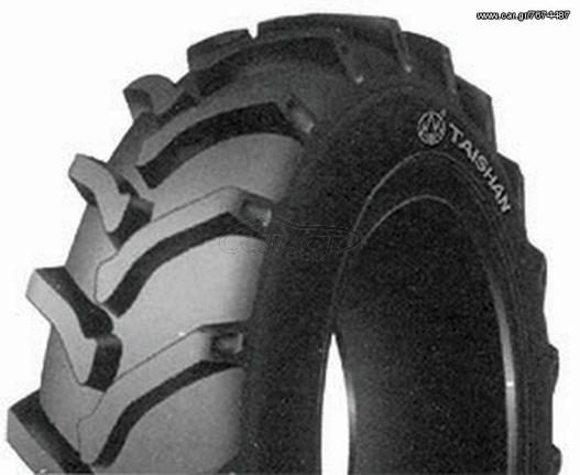  (((NOUSIS TIRES))) 14.9-26 10PR TS58 TAISHAN /TMX. 