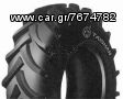 (((NOUSIS TIRES))) 16.9-30 10PR  TS47 TAISHAN /TMX.