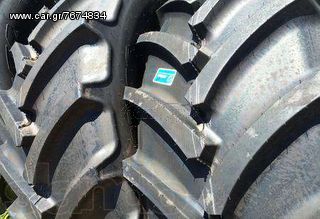 (((NOUSIS TIRES))) 520/85R42 (20.8R42) AC85 MITAS TEM.