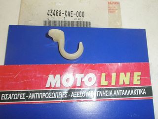 Honda CMX 250 C Rebel 1996 MC-thumb-59