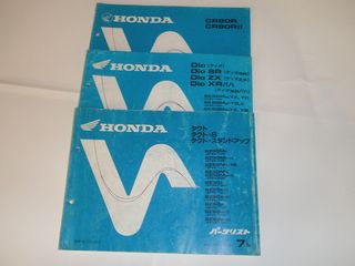 Honda CMX 250 C Rebel 1996 MC-thumb-15