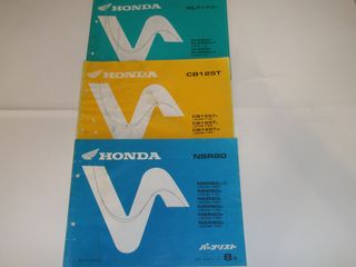 Honda CMX 250 C Rebel 1996 MC-thumb-14
