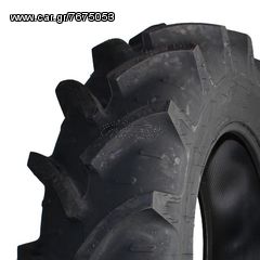 (((NOUSIS TIRES))) 9.5R20 SUPER VIGNE KLEBER