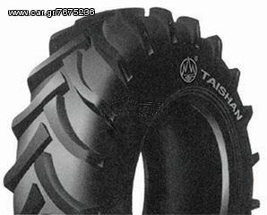 ((NOUSIS TIRES))) 20.8-38 14PR TS 47 TAISHAN 688E/TMX.