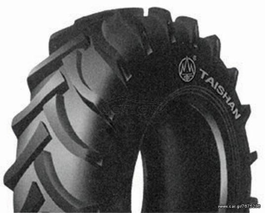 ((NOUSIS TIRES))) 20.8-38 14PR TS 47 TAISHAN 688E/TMX.