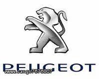 PEUGEOT 206 206 CC ΜΕΤΩΠΗ ΚΑΙ ΤΡΑΒΕΡΣΑ