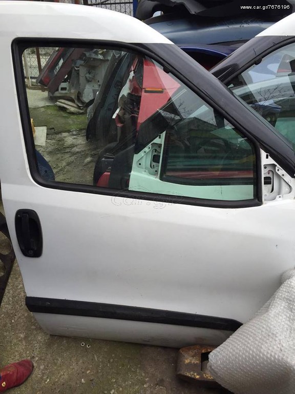Πόρτες fiat doblo