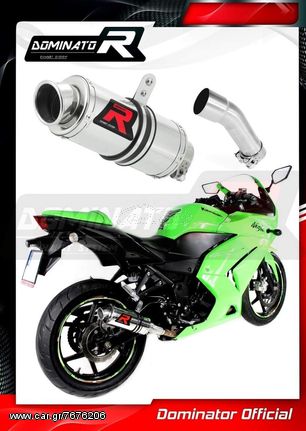 Εξάτμιση Τελικό Dominator GP1 S.Steel Kawasaki ZXR 250R 2008-2012 Με Σιγαστήρα