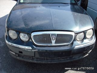 ROVER 75 1999-2004 ΣΑΣΜΑΝ