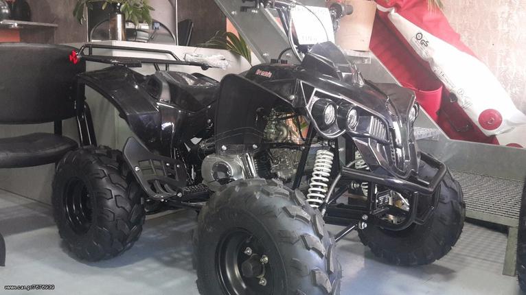Dirt Motos '21 Renegade 125cc sport