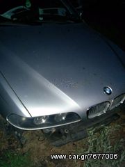 Bmw σειρά 3 και 5 e36 e46 e39 καπό εμπρός