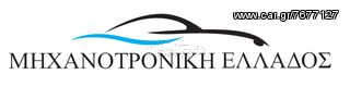  BMW E46 E36 ΠΕΤΑΛΟΥΔΑ 13541439224-04-thumb-2
