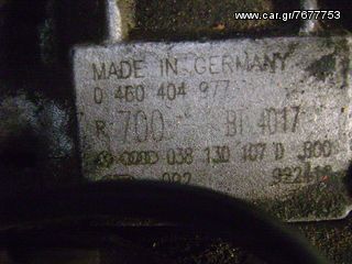 ΑΝΤΛΙΑ ΠΕΤΡΕΛΑΙΟΥ 0460404977 SKODA VW AUDI-thumb-2
