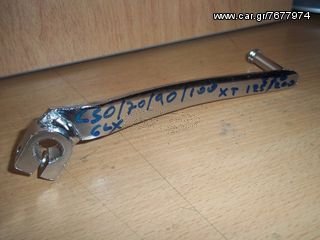 ΛΕΒΓΙΕΣ ΤΑΧΥΤΗΤΩΝ ΜΟΝΟΣ HONDA C50/70/90-100-GLX-XT 125/200/250