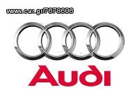 AUDI ΜΟΝΑΔΕΣ ABS A1 A2 A3 A4 A5 A6 Q3 Q5 Q7 S3 TT