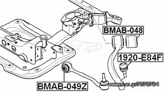ΣΥΝΕΜΠΛΟΚ-BMW/3 E90/E91 2004-2012 ΕΜΠΡΟΣ ΨΑΛΙΔΙΟΥ-thumb-1
