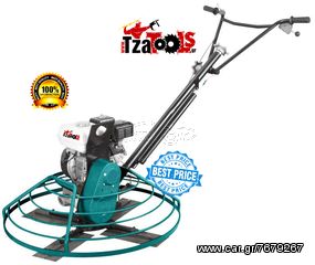 ΛΕΙΑΝΤΗΡΑΣ ΜΠΕΤΟΥ ΒΕΝΖΙΝΟΚΙΝΗΤΟΣ 6,5HP