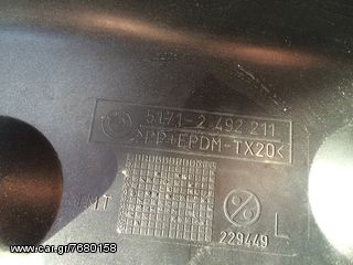 e46 bmw m packet μαρσπιε αριστερο γνησιο-thumb-1