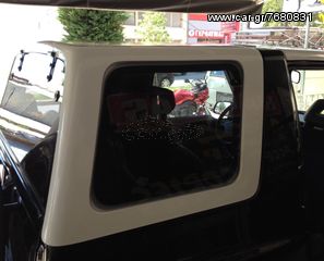 Κουβούκλιο (Hard Top)Suzuki  Vitara  Με τζάμια φιμέ κρύσταλλο και αμορτισέρ στο τζάμι  