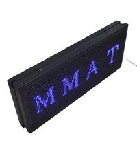 ΠΙΝΑΚΙΔΕΣ LED RGB 200X40 WIFI