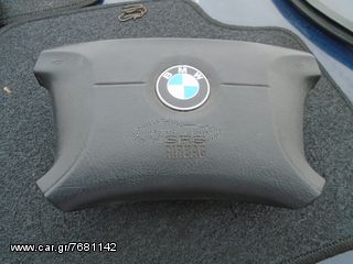 BMW E36  Αμάξωμα εσωτερικό   Αερόσακοι-AirBags KOD  3310942459