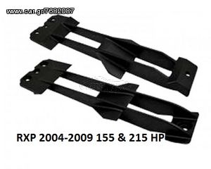 ΛΥΡΗΣ RIVA RACING SEA-DOO RXP 215 / 155 2004-2010 TOP LOADER INTAKE GRATE, RS22050