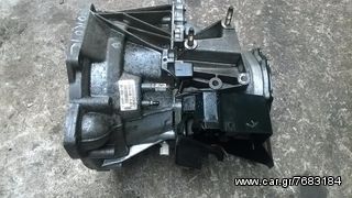 Ford Focus 99-04 1.4-1.6 σασμάν