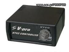 VTec Controller Vivid για Honda (HDCV_0011)