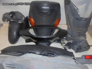 ΠΛΑΣΤΙΚΑ ΚΟΜΠΛΕ ΥΑΜΑHA CYCNUS 125cc '99.