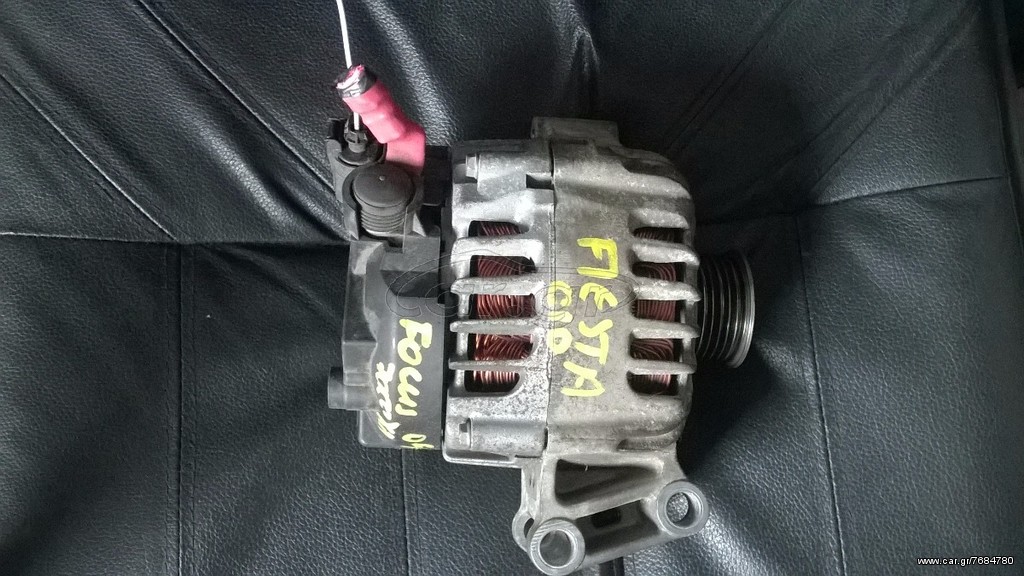Ford Fiesta 08-15 δυναμό 120Α