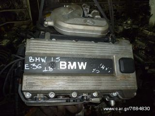 BMW E36 IS 1800CC ΜOTEP-thumb-1