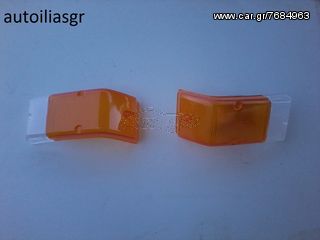 toyota dyna  Φλάς-thumb-1