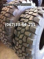 (((NOUSIS TIRES))) 335/80R20 147K MPT20 MITAS TEM.