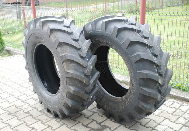 (((NOUSIS TIRES))) 17.5L24 10 PR TR01 MITAS/TMX