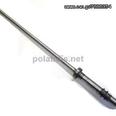 ΑΞΟΝΑΣ ΓΙΑ YAMAHA 61N-45510-10