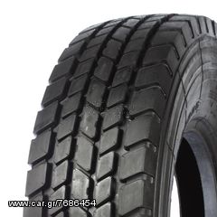 (((NOUSIS TIRES))) 385/95R25 (1400-25) AR28 ΓΕΡΑΝΩΝ AEOLUS /TMX.