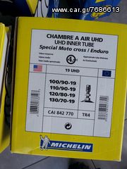 ΣΑΜΠΡΕΛΕΣ MICHELIN 4ARES-thumb-3
