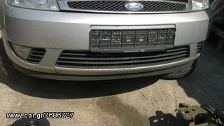 Ford Fiesta 02-05 προφυλακτήρας εμπρός [χωρισ προβολακια]
