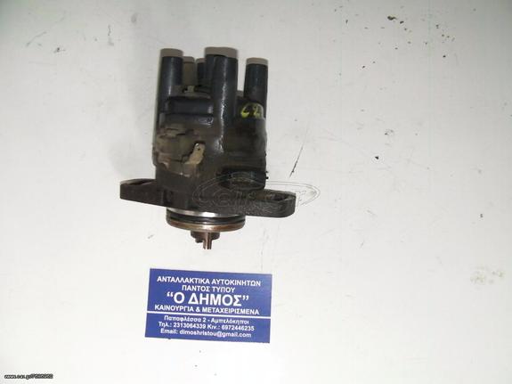 ΔΙΑΝΟΜΕΑΣ ΓΝΗΣΙΟΣ NISSAN VANETTE BENZINH-ΚΙΝΗΤΗΡΑΣ-GA16 16-VALVES ME 4 ΕΠΑΦΕΣ 1993-1999