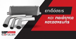 Intercoolers Frigidus και Mishimoto.-thumb-6