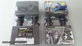 ΜΑΝΙΤΑΡΙΑ PUIG HONDA CBR1000RR '06-'07